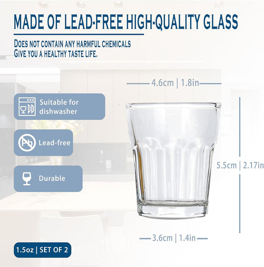 Shot Glasses Set 50ML/1.5oz.Small Espresso and LiquorGlasses for Whiskey TequilaVodka, Thick Glass Cups forPotter Style Cocktails Bar Party(2 Piece )
