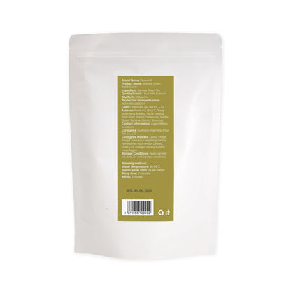 iTeaworld Authentic Triple-Scented Jasmine Green Tea, Subtle Floral Aroma, 2025 New Chinese Loose Leaf Tea, Low Caffeine, Sweet After Taste, Entry-level Jasmine Tea- 1 Pack (3.5oz)