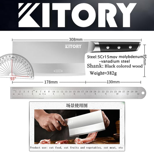 Kitory Meat Cleaver Knife 7"- Front Cutting Behind Chopping - German High Carbon Steel Blade, Chinese Qian Qie Hou Zhan Kitchen Chef`s Knife - 2024 Gifts - Metadrop Series MTD09S