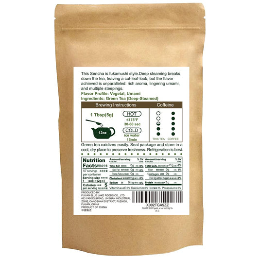 TIAN HU SHAN Sencha Green Tea Loose Leaf, Japanese green tea, 4 Ounce (Pack of 1)