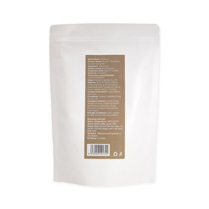 iTeaworld Jasmine Oolong Loose Leaf Tea, Fujian Anxi Tieguanyin Whole Leaf, Natural Jasmine Aroma, No Sugar & Additives, Hot & Cold Brew, Sealed Bag, 3.52oz