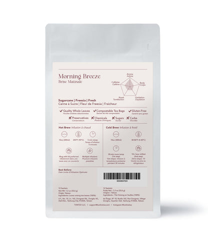 OOTINE | Morning Breeze Taiwan Oolong Tea (12 Sachets) | Lightly Oxidized for a Fresh, Green-Tea-Like Taste | Sugarcane & Freesia Notes | Hand-Picked Whole Leaves, Plastic-Free Sachets | Supports Gut Health & Multiple Infusions, Travel-Ready