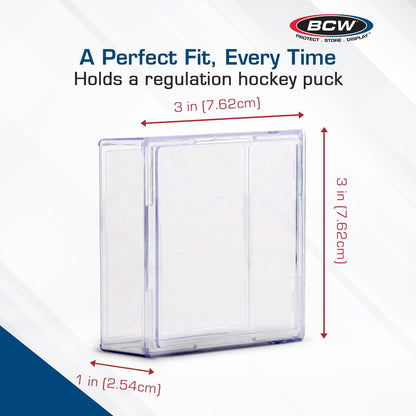 BCW Hockey Puck Display Case Cube Holder 6-Pack, Crystal Clear, Stackable