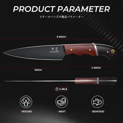 Kitchen Utility Knife From Japan - Small Chef Knife 5 Inch Forged from a Single Piece of High Carbon ATS-34 Steel, Full-Tang Paring Knife with Walnut Handle for Fruit and Vegetable, Ideal Gift
