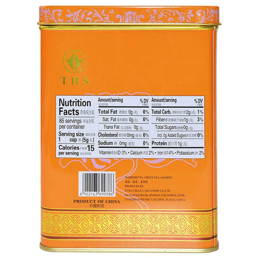 TIAN HU SHAN Premium Jasmine Green Tea Loose Leaf 8 Ounce (227g) Tin