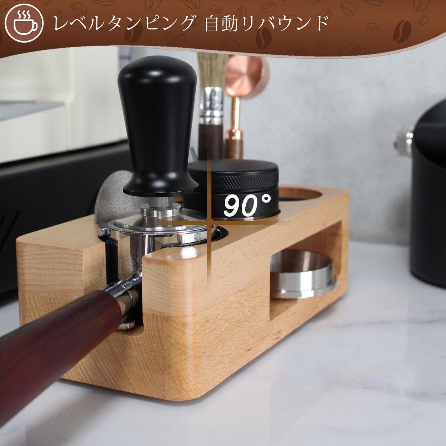 Espresso Tamper,Stainless Steel Ripple Base Coffee Tamper,Espresso Accessories,Calibrated Loaded Espresso Tamper,Ergonomic Handle Espresso Tamper,Fits Most Portafilters,Espresso Tamper (Black, 53mm)