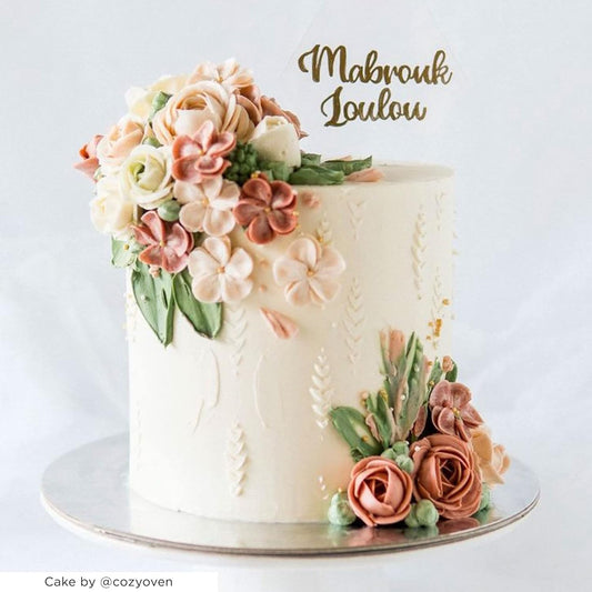 Cake Decorating Stencil for Tall Buttercream Cake, Royal Icing, Ganache, Paint, Airbrush (ARRO)