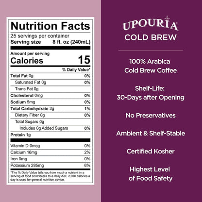 Upouria Cold Brew Coffee on Tap | Ready to Drink Cold Brewed Coffee | Cold Brew Coffee Drink Extracted from Premium Coffee Beans | Made from 100% Arabica Cold Brew Extract | Black & Bold | 128 fl oz
