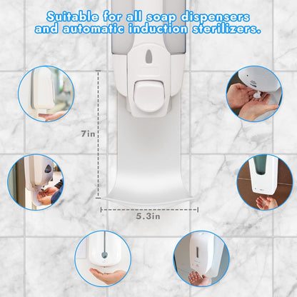 Dispenser Drip Tray Wall Mount Soap Dispenser Bracket,Laundry Detergent Drip Catcher Prevent Dripping and Spraying(White)