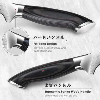 SHAN ZU Fillet Knife 7 Inch, Powder Steel Boning Knife High Carbon Japanese Filleting Knives, Ultra Sharp Deboning Knives for Meat Cutting, Fish Knive's with Ergonomic Pakkawood Handle