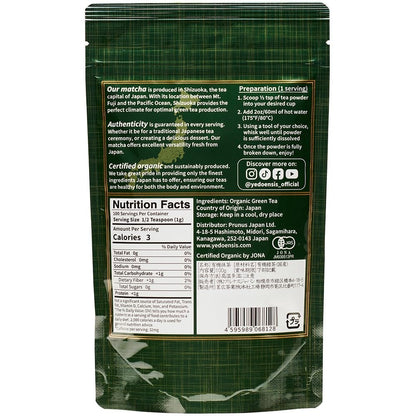 YEDOENSIS Premium Matcha - Organic Authentic Japanese Green Tea Matcha Powder, JAS Certified Organic Vegan Gluten-Free (100g)