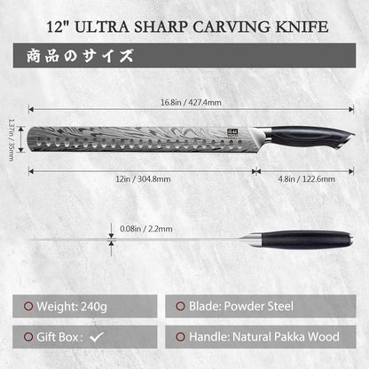 SHAN ZU Brisket Knife in Powder Steel, 12 Inch Carving Knife for Meat Cutting, Turkey and BBQ, Slicing Knives with Ergonomic Pakkawood Handle, Ultra Sharp Meat Knives