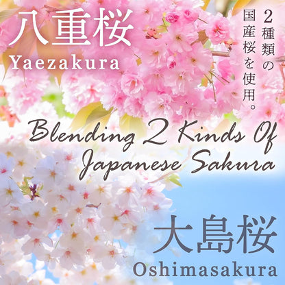 YAMASAN KYOTO UJI Sakura Latte -Creamy and Aromatic Foam- Using Japanese Cherry Blossom 100%, Made in Japan,Sold by Japanese company, 100g(3.5oz)