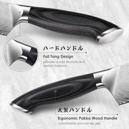 SHAN ZU Kitchen Knife Set with Double Sided Magnetic Knife Block, 7PCS Knives Block Sets in Powder Steel Ultra Sharp Japanese Knife Sets with Sharpening Steel Chef Knives Set with Pakkawood Handle