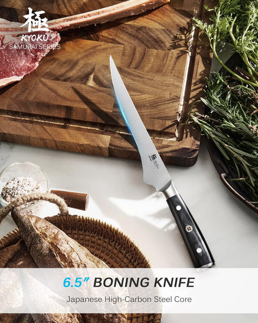 KYOKU 6.5" Boning Knife for Meat Cutting, Samurai Series Filet Knife with Pakkawood Handle, Japanese High Carbon Steel, Full Tang Kitchen Knife for Lamb Chop Pork Shoulder with Sheath and Case