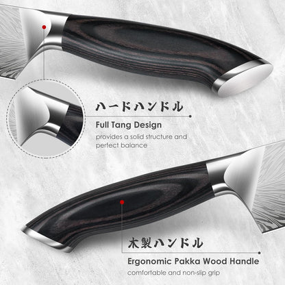 SHAN ZU 7 inch Chef Knife in Powder Steel, Ultra Sharp Japanese Santoku Knife, High Carbon Professional Kitchen Knives with Ergonomic Pakkawood Handle, Utility Knives for Meat and Vegetable