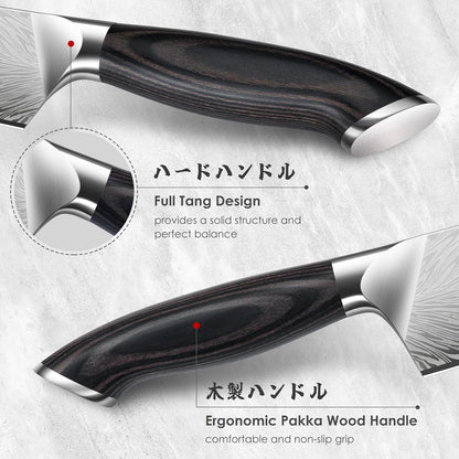 SHAN ZU Nakiri Knife in Powder Steel, Ultra Sharp 7 Inch Vegetable Kitchen Knife, High Carbon Japanese Chopping Knives, Multipurpose Chef Knives for Meat with Ergonomic Pakkawood Handle